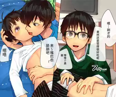 第11頁圖
