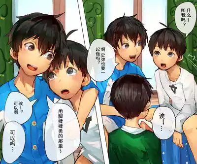 第19頁圖