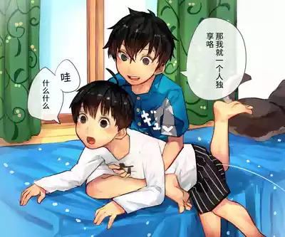 第7頁圖