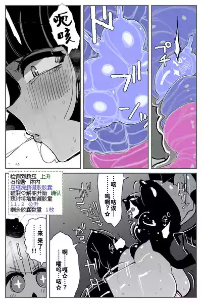 第39页图