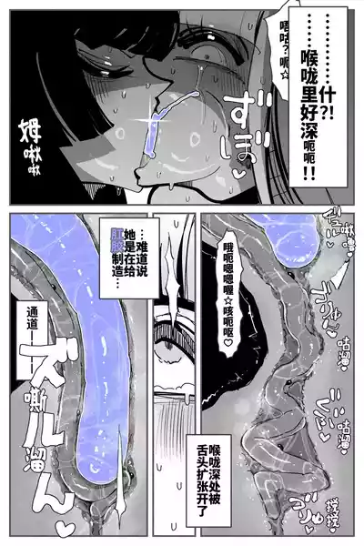 第55页图