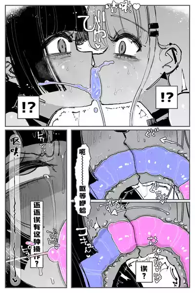 第63页图