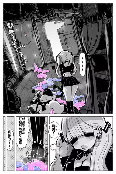 第75页图