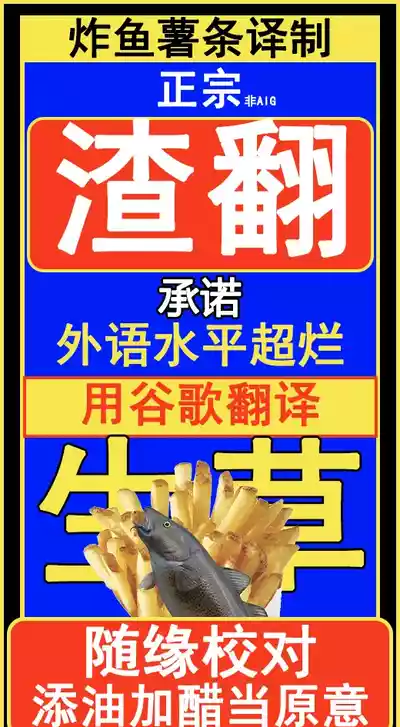 第79页图