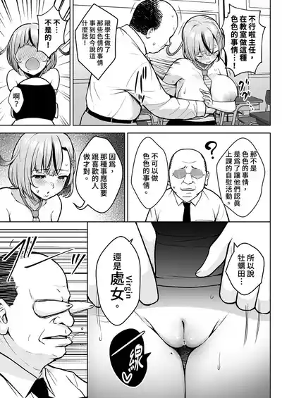 第23頁圖