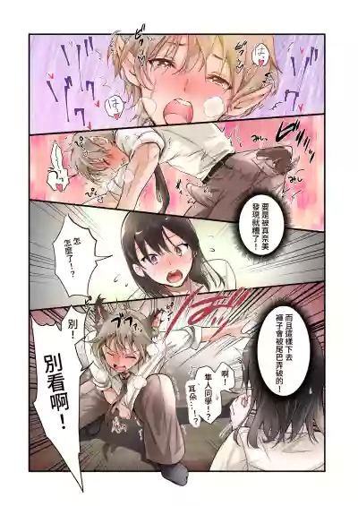 第19页图