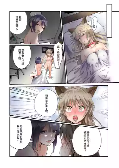 第23页图