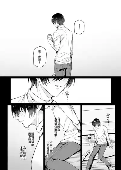 第55頁圖