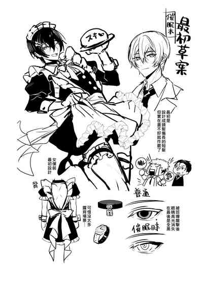第63頁圖