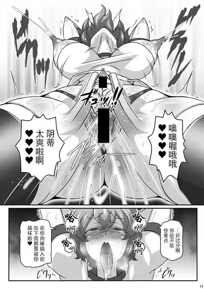 第11頁圖