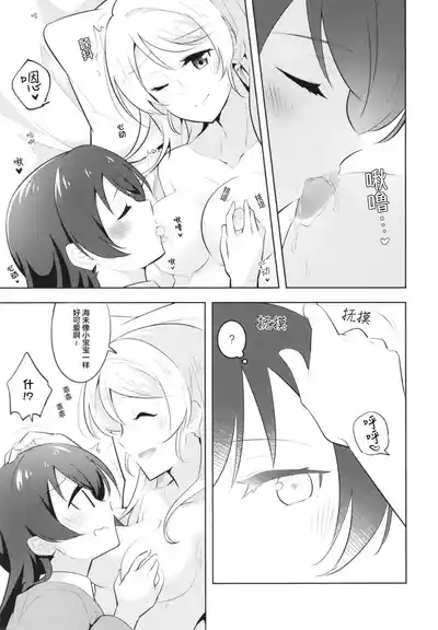 第15頁圖