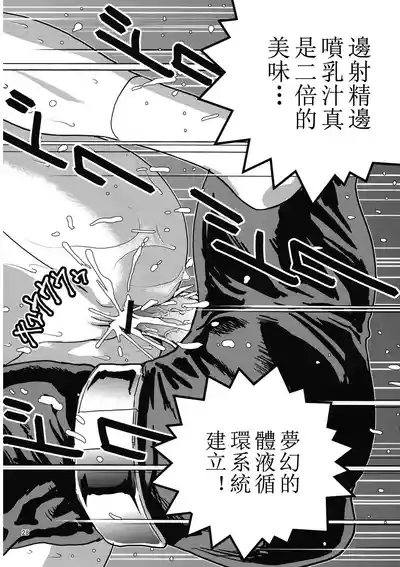 第27頁圖
