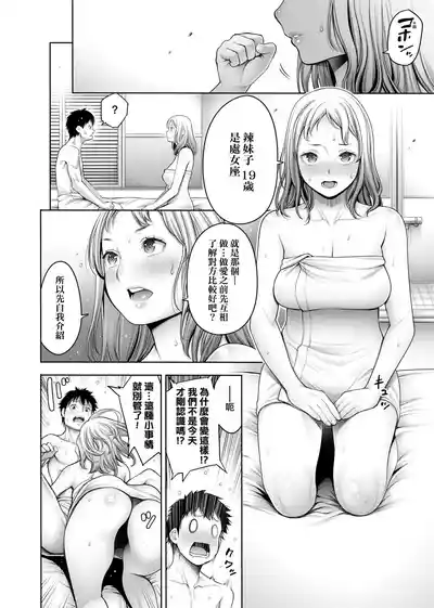 第35页图