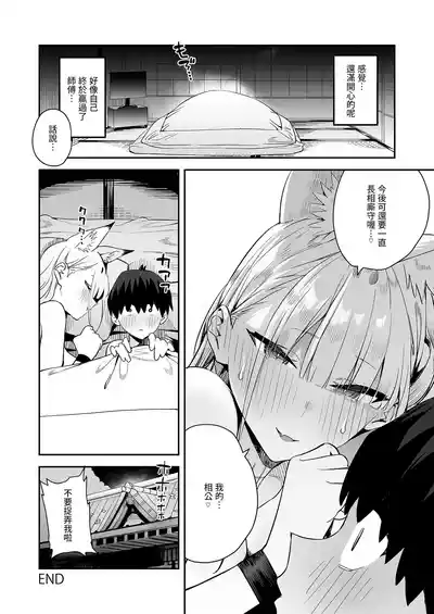 第31頁圖