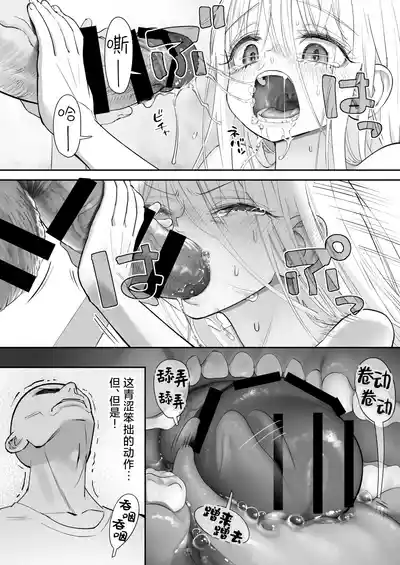 第59页图