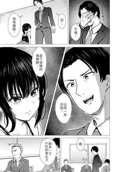 第11頁圖