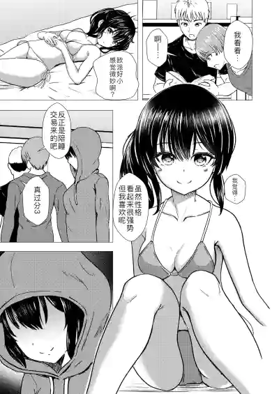 第35頁圖