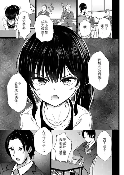 第7頁圖
