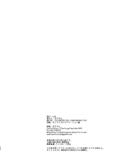 第107页图
