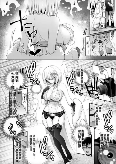 第11页图