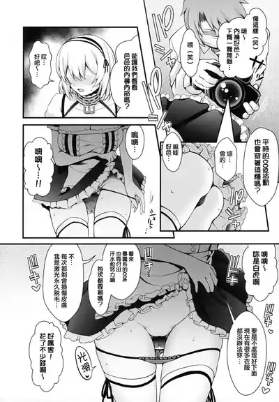 第35页图