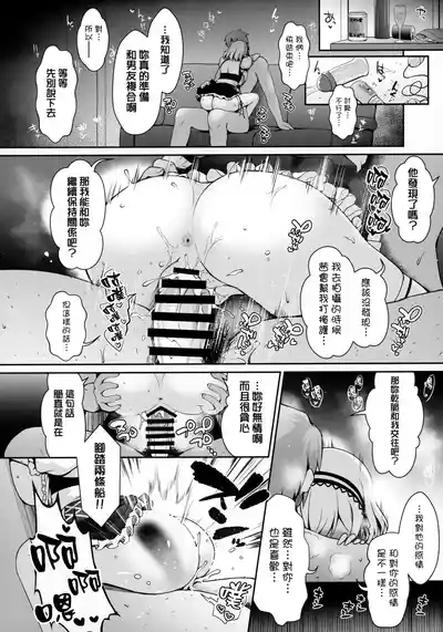 第47页图