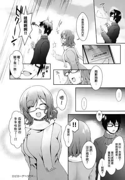 第51页图