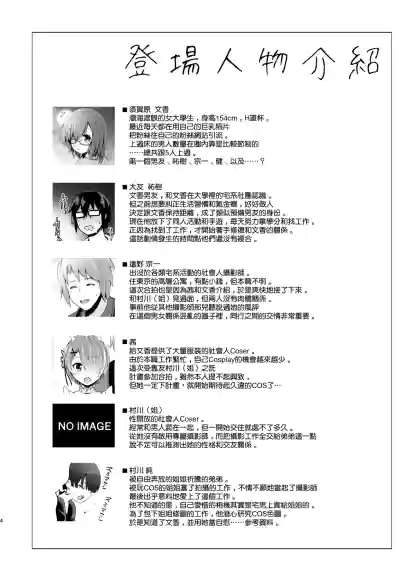 第55页图