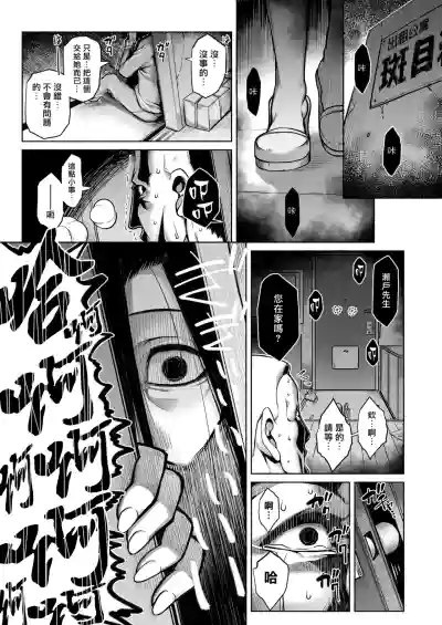 第131页图