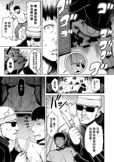 第135页图