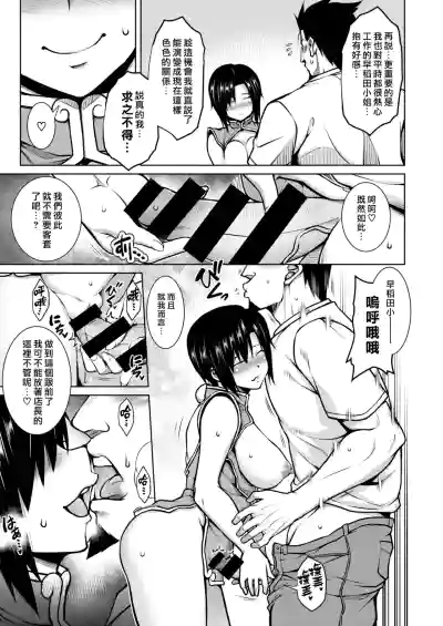 第15页图