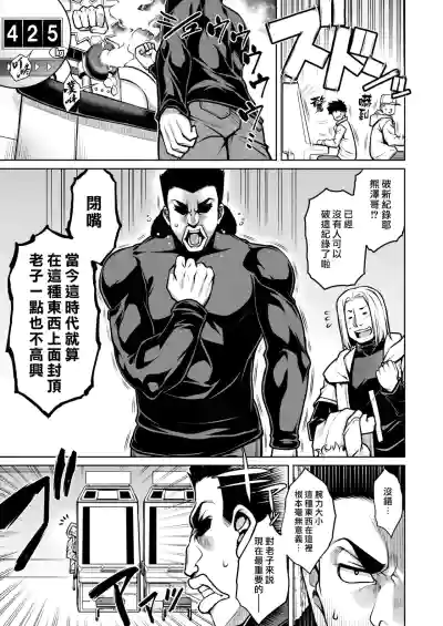 第27页图