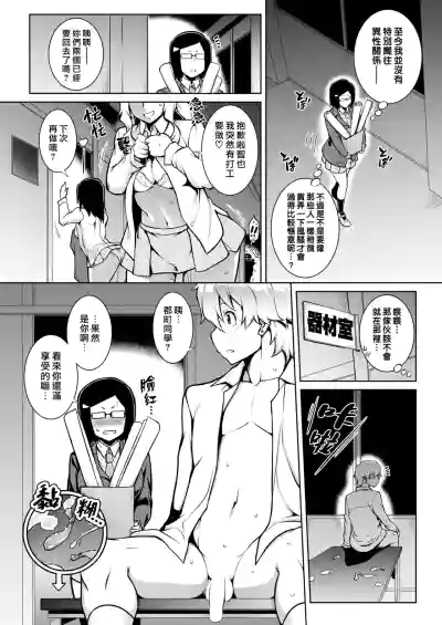 第51页图