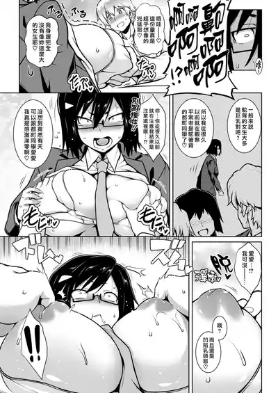 第55页图