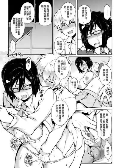 第59页图