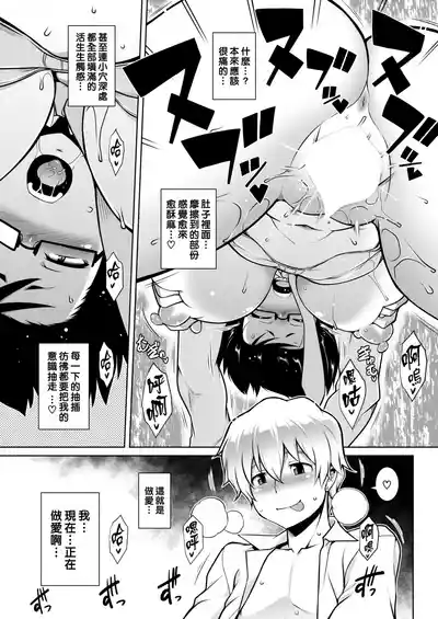 第63页图