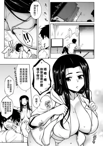 第91页图