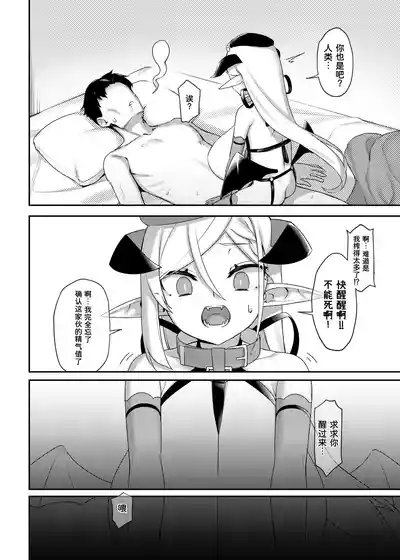 第19页图