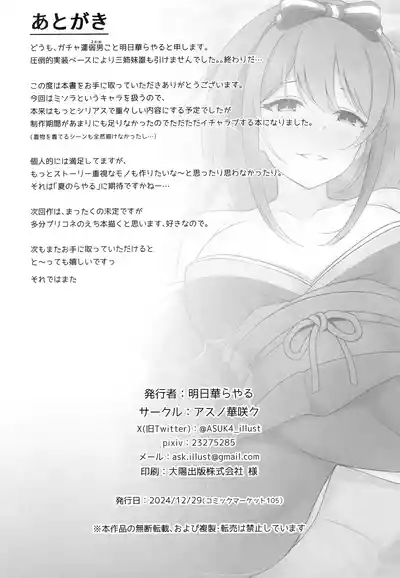 第31頁圖