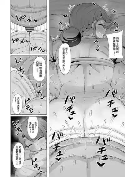 第15頁圖