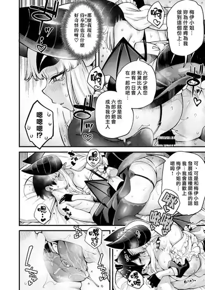 第15页图