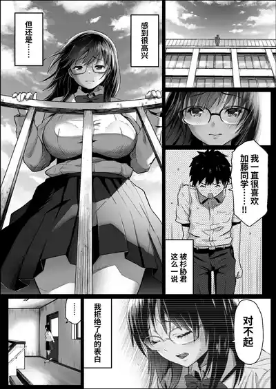 第103頁圖