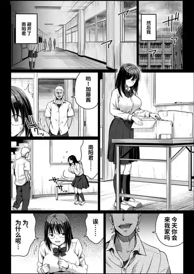 第119頁圖