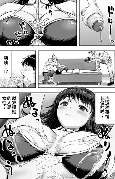第31頁圖