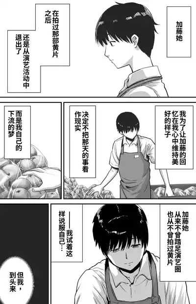 第99頁圖