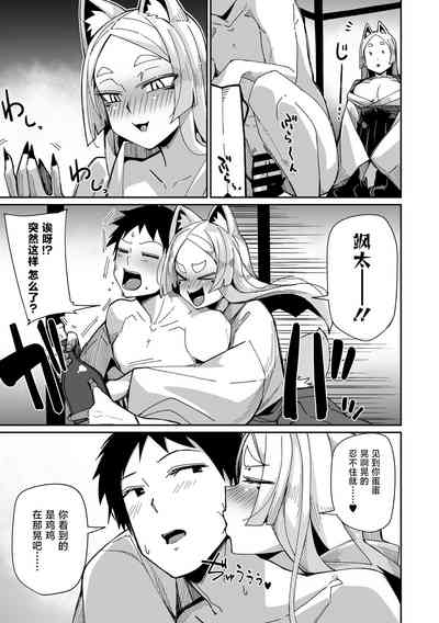 第19頁圖