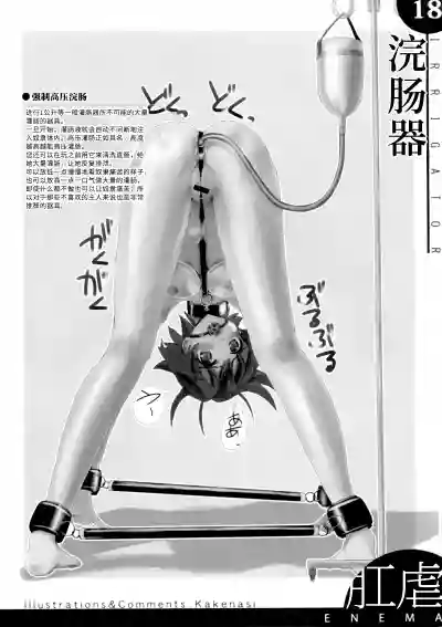 第19页图