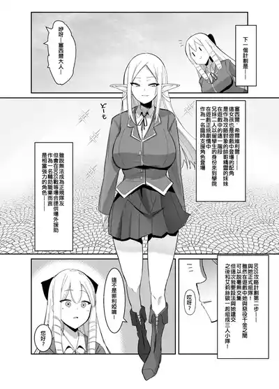 第15页图