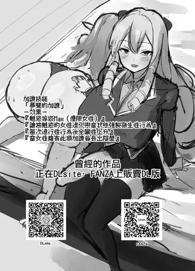 第27页图