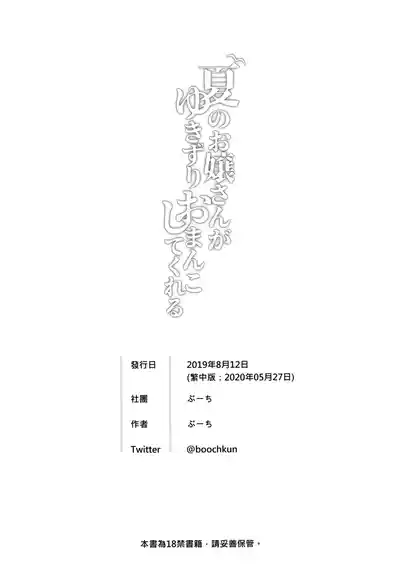 第27頁圖